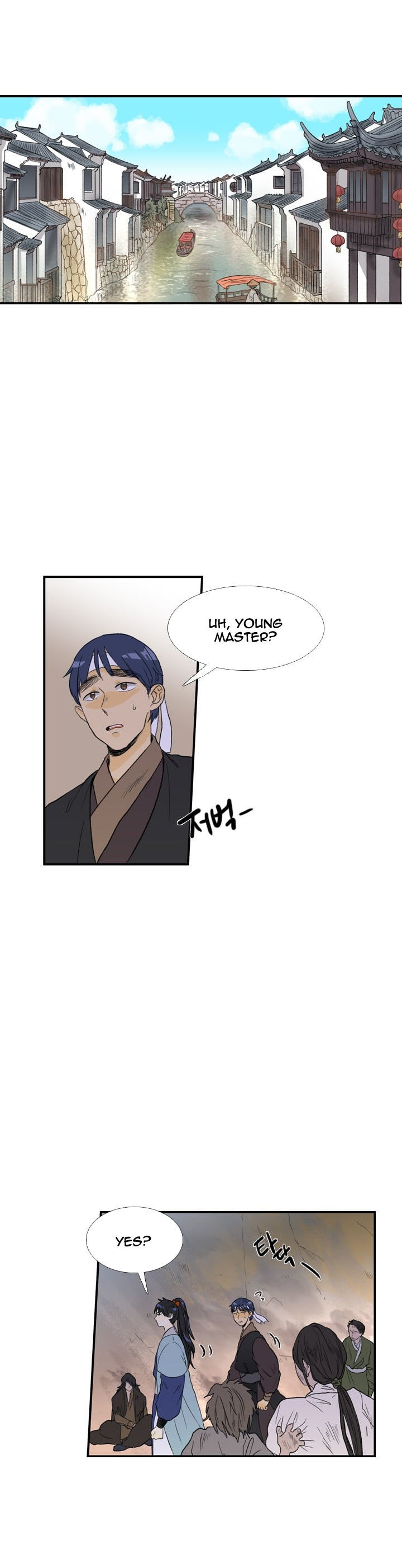 Reborn as a Scholar (Official) chapter 24 - page 1