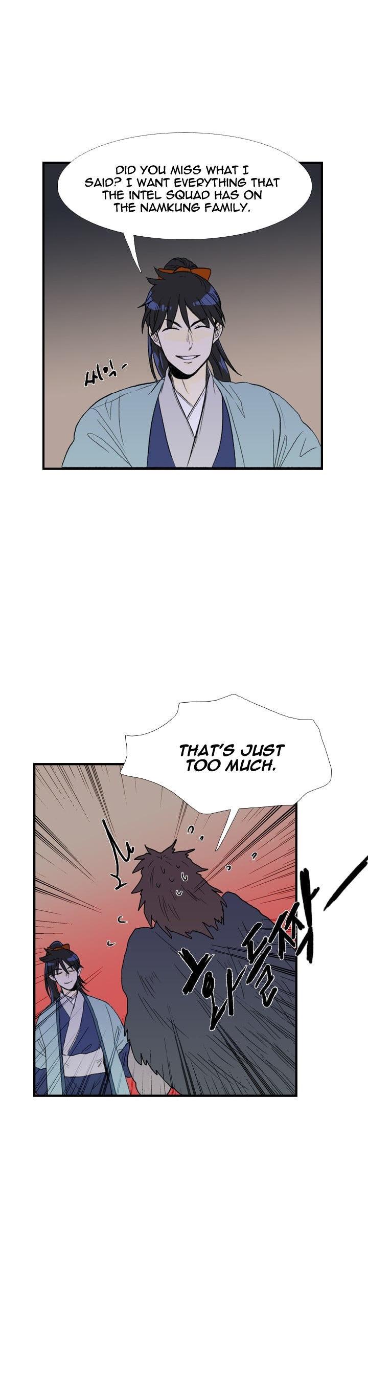 Reborn as a Scholar (Official) chapter 24 - page 11