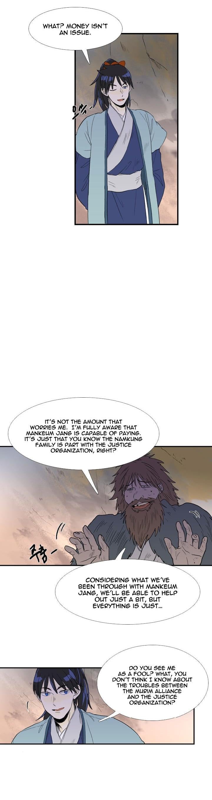 Reborn as a Scholar (Official) chapter 24 - page 12