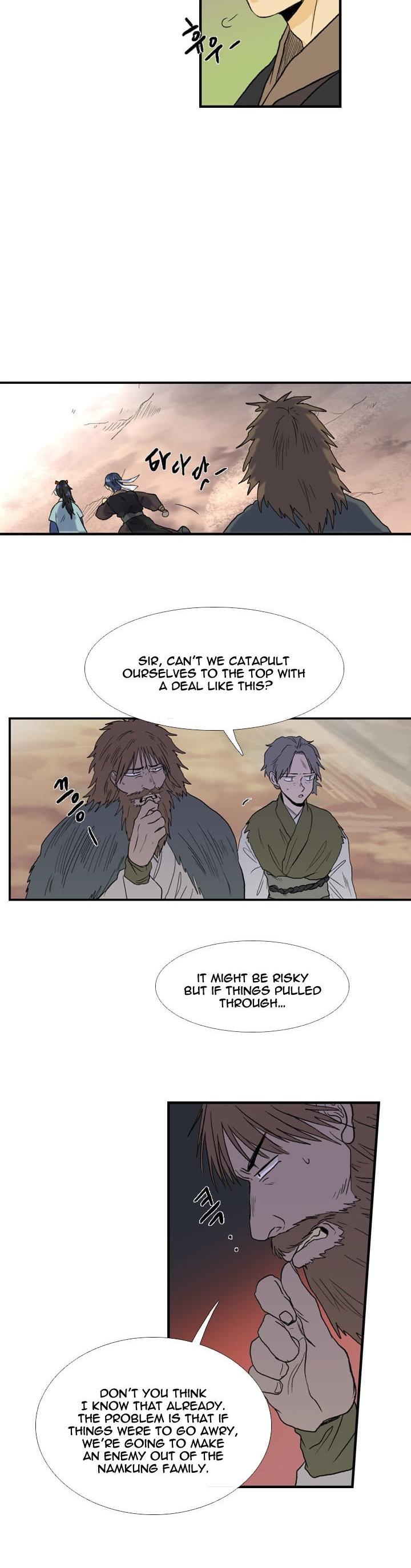 Reborn as a Scholar (Official) chapter 24 - page 14