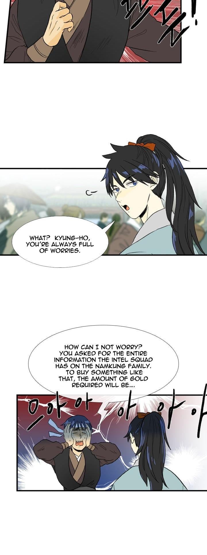 Reborn as a Scholar (Official) chapter 24 - page 18