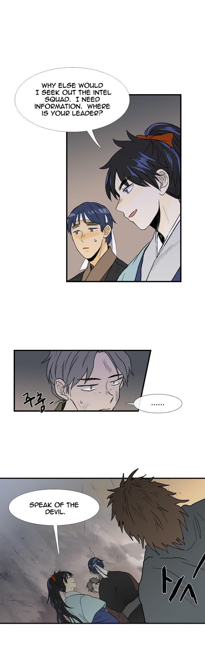 Reborn as a Scholar (Official) chapter 24 - page 5
