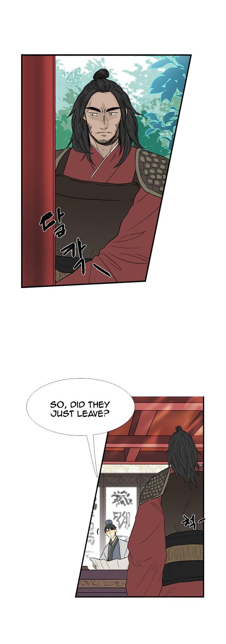 Reborn as a Scholar (Official) chapter 23 - page 2