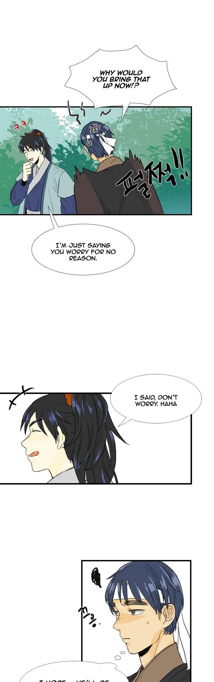 Reborn as a Scholar (Official) chapter 23 - page 23