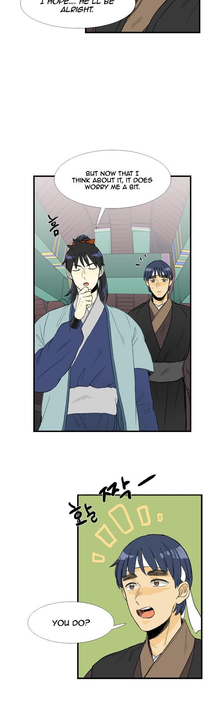 Reborn as a Scholar (Official) chapter 23 - page 24