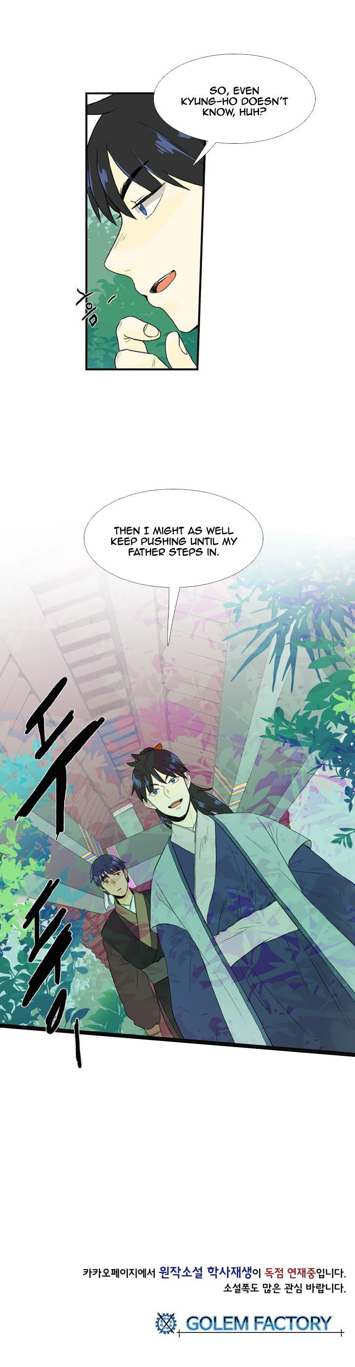 Reborn as a Scholar (Official) chapter 23 - page 27