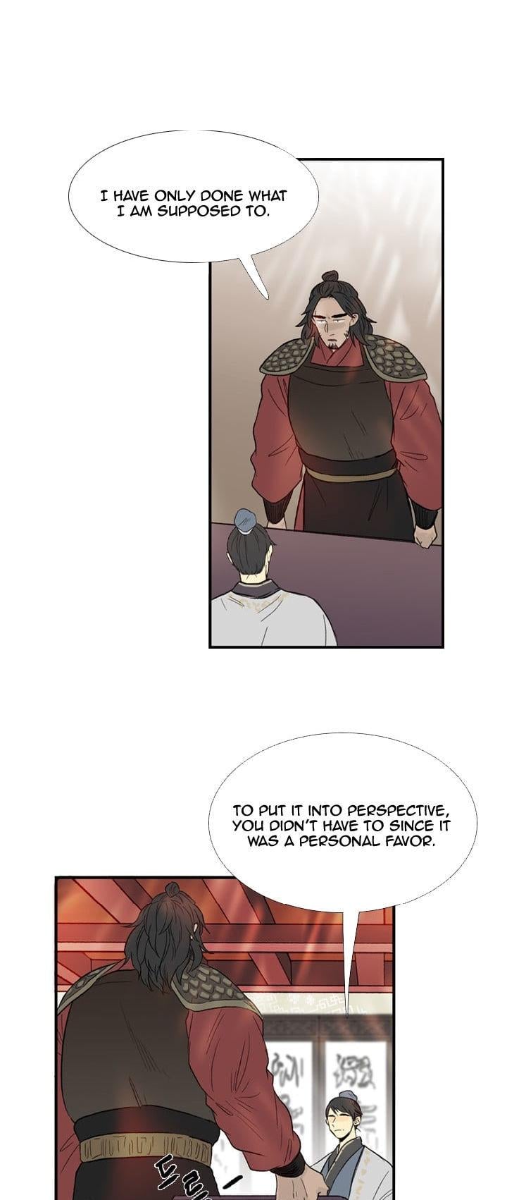 Reborn as a Scholar (Official) chapter 23 - page 4