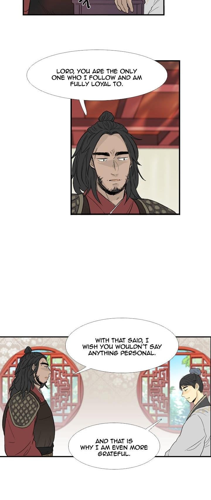 Reborn as a Scholar (Official) chapter 23 - page 5