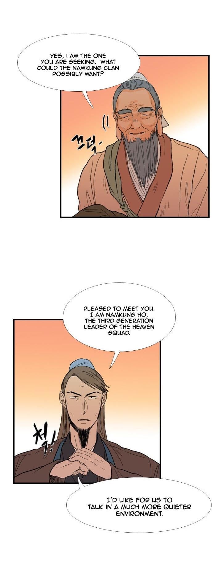 Reborn as a Scholar (Official) chapter 22 - page 10