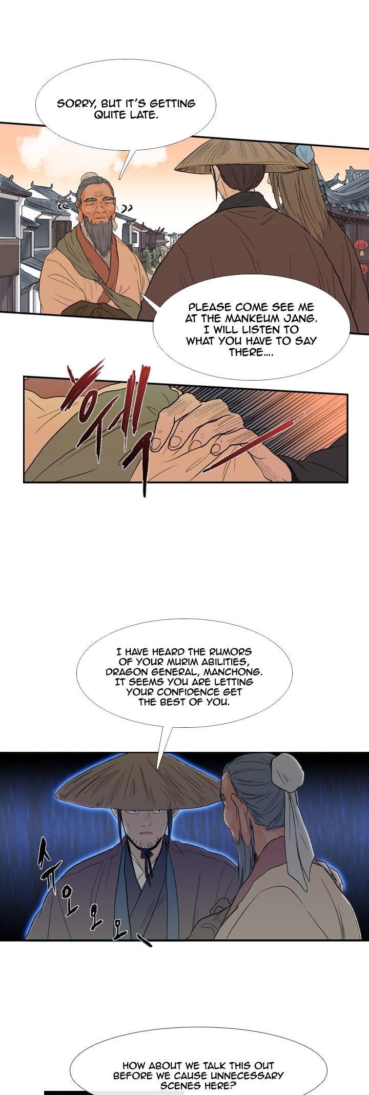 Reborn as a Scholar (Official) chapter 22 - page 11