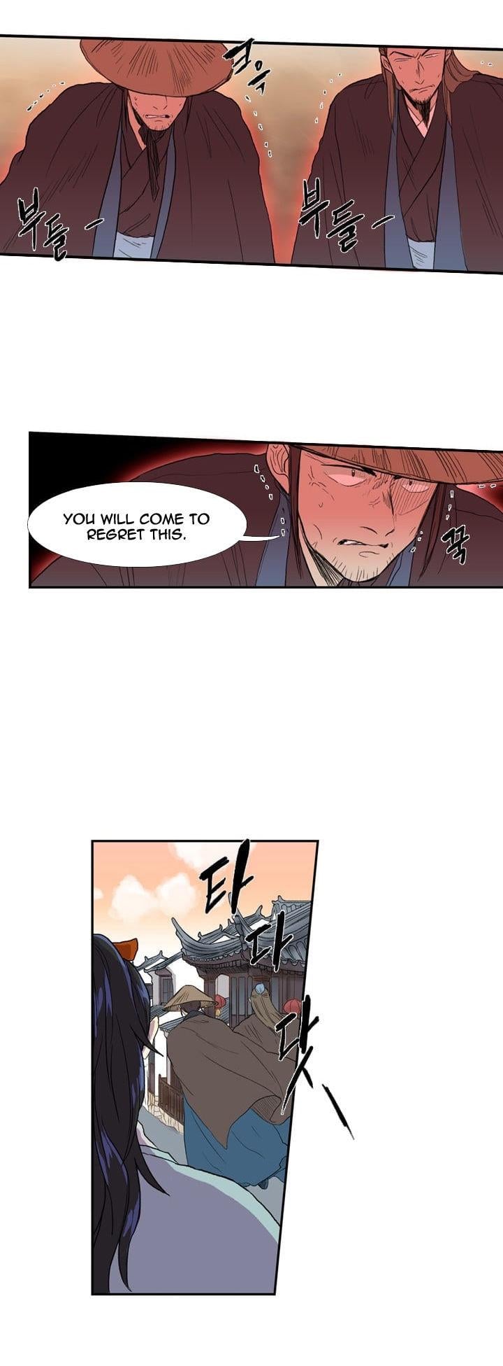Reborn as a Scholar (Official) chapter 22 - page 16