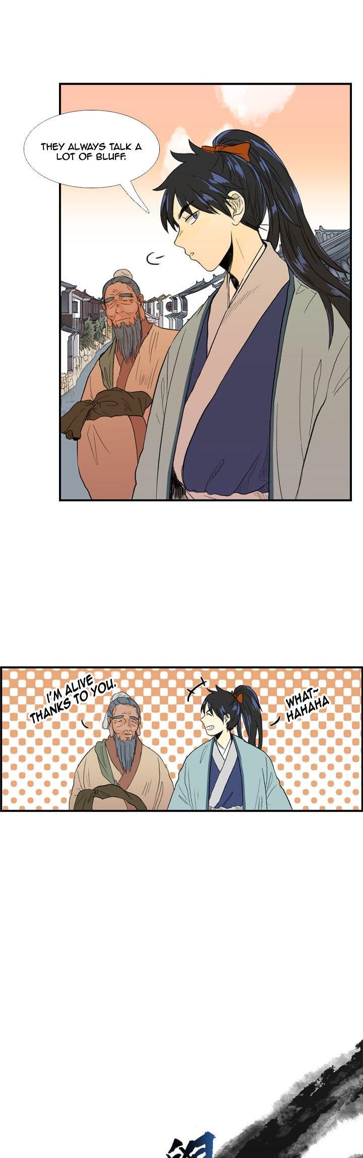 Reborn as a Scholar (Official) chapter 22 - page 17