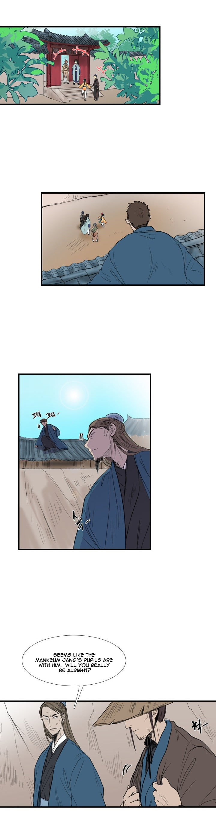 Reborn as a Scholar (Official) chapter 22 - page 2