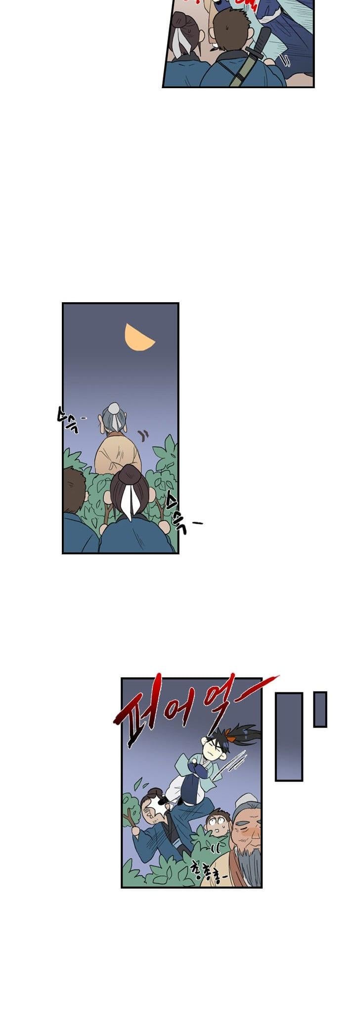 Reborn as a Scholar (Official) chapter 22 - page 22