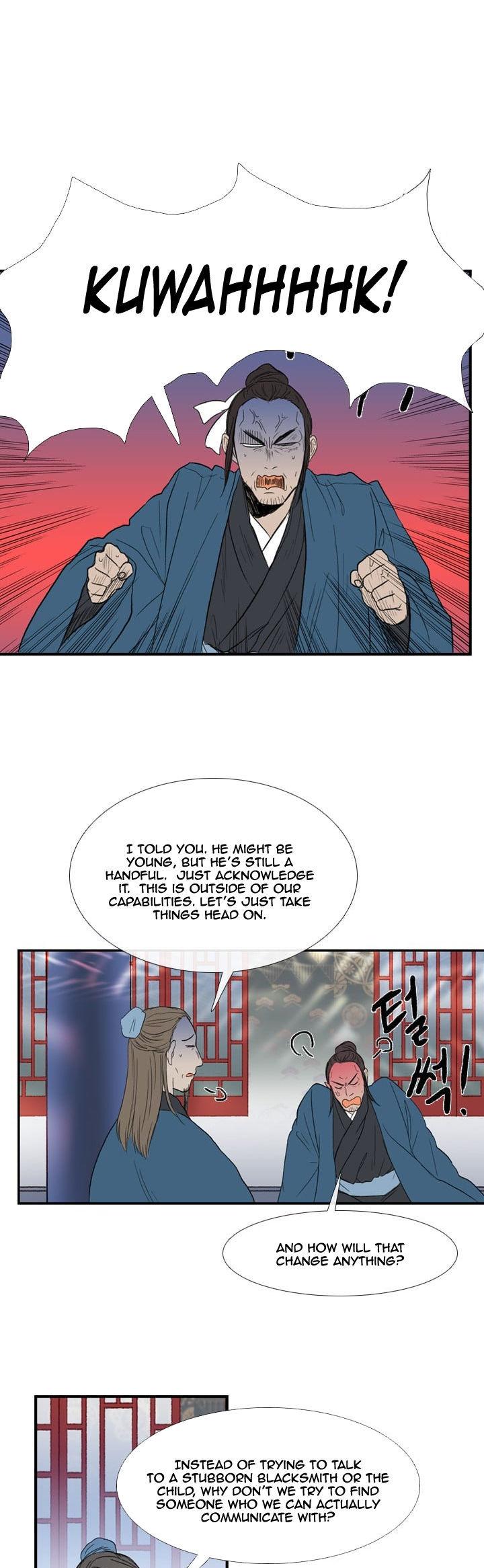 Reborn as a Scholar (Official) chapter 22 - page 23