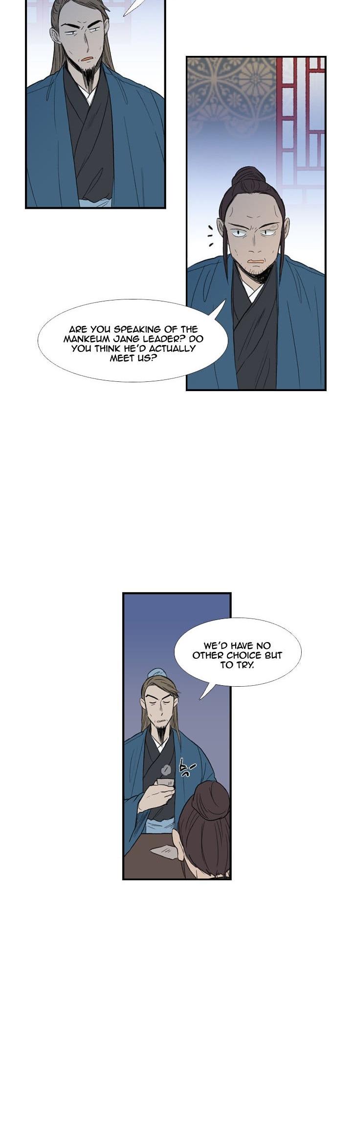 Reborn as a Scholar (Official) chapter 22 - page 24