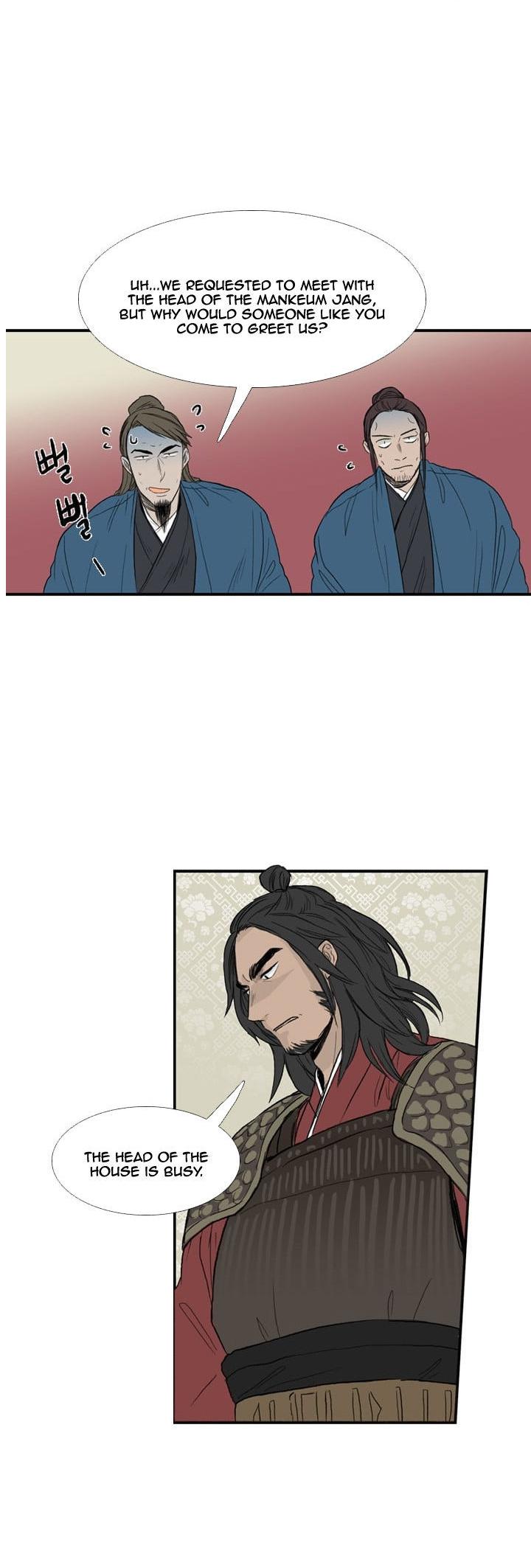 Reborn as a Scholar (Official) chapter 22 - page 26