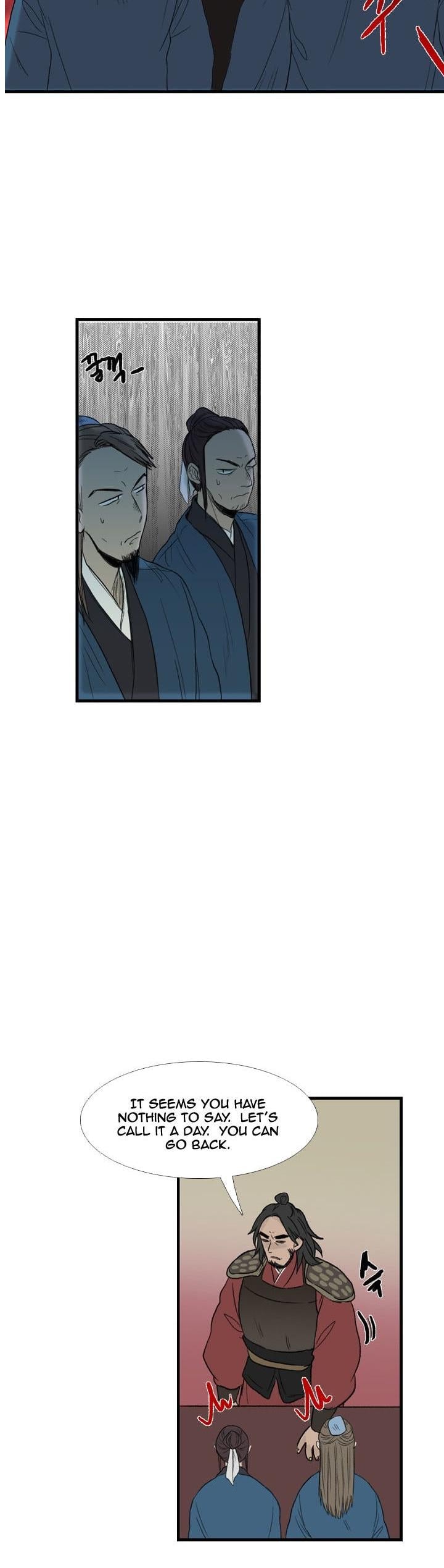 Reborn as a Scholar (Official) chapter 22 - page 28