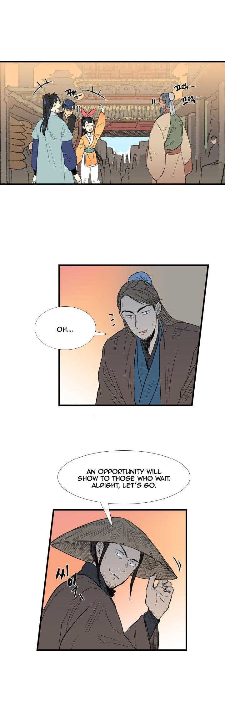Reborn as a Scholar (Official) chapter 22 - page 7