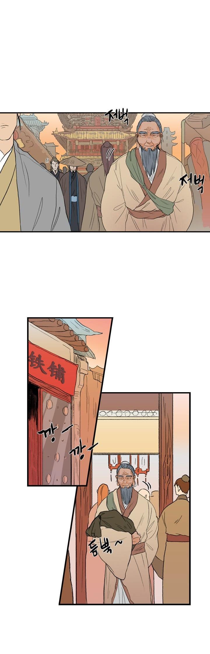 Reborn as a Scholar (Official) chapter 22 - page 8