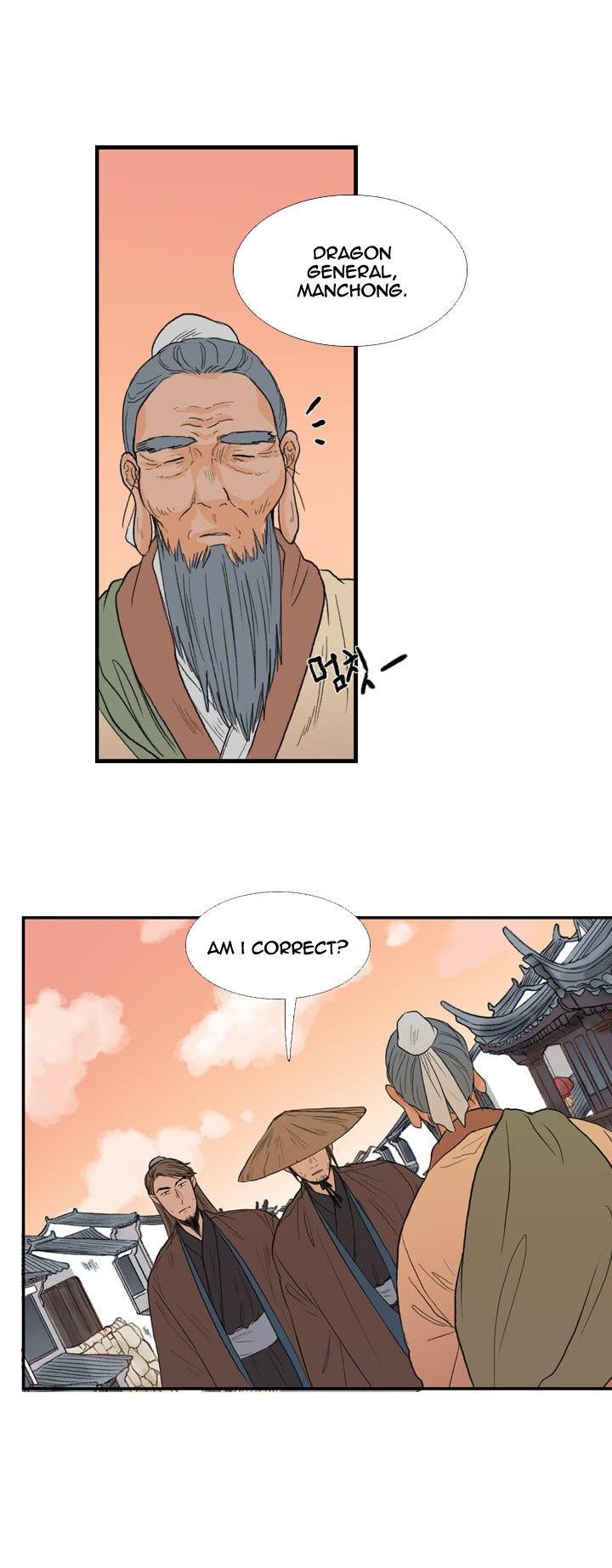 Reborn as a Scholar (Official) chapter 22 - page 9