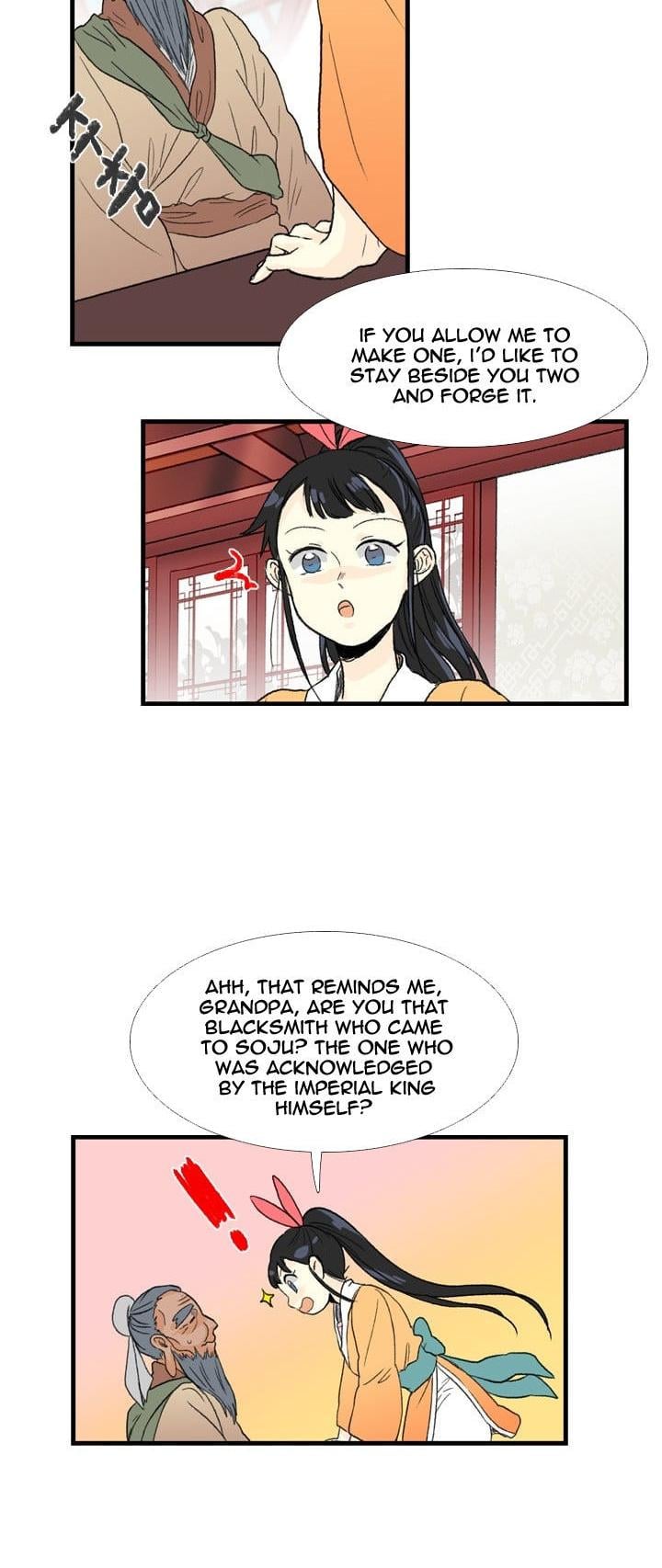 Reborn as a Scholar (Official) chapter 21 - page 18