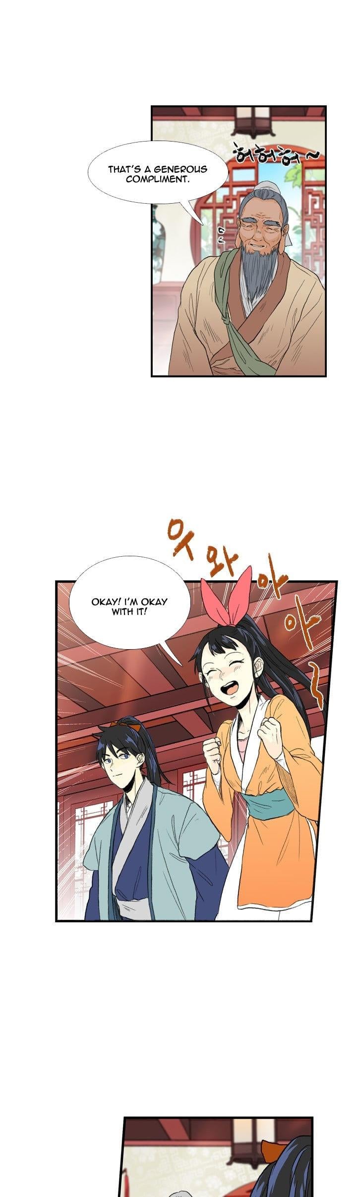 Reborn as a Scholar (Official) chapter 21 - page 19
