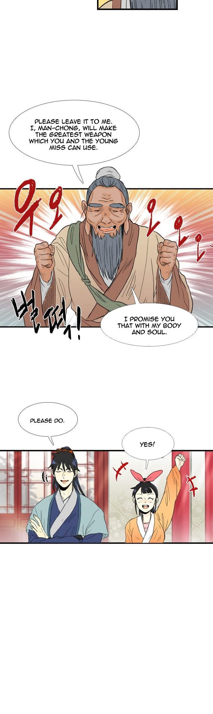 Reborn as a Scholar (Official) chapter 21 - page 24