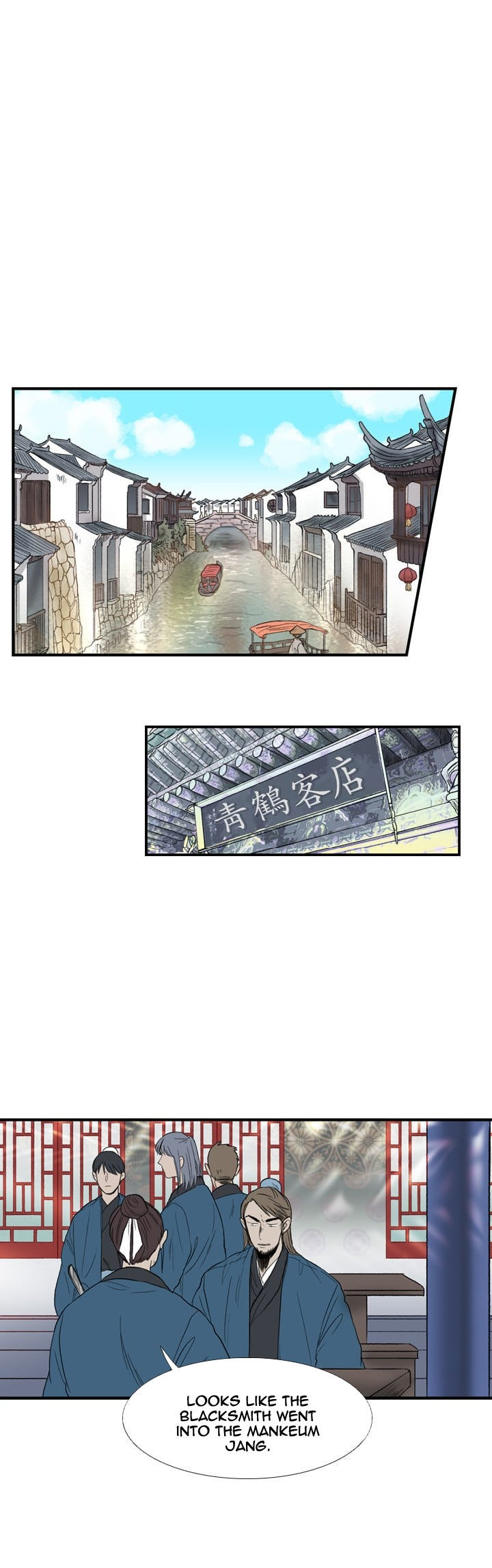 Reborn as a Scholar (Official) chapter 21 - page 25