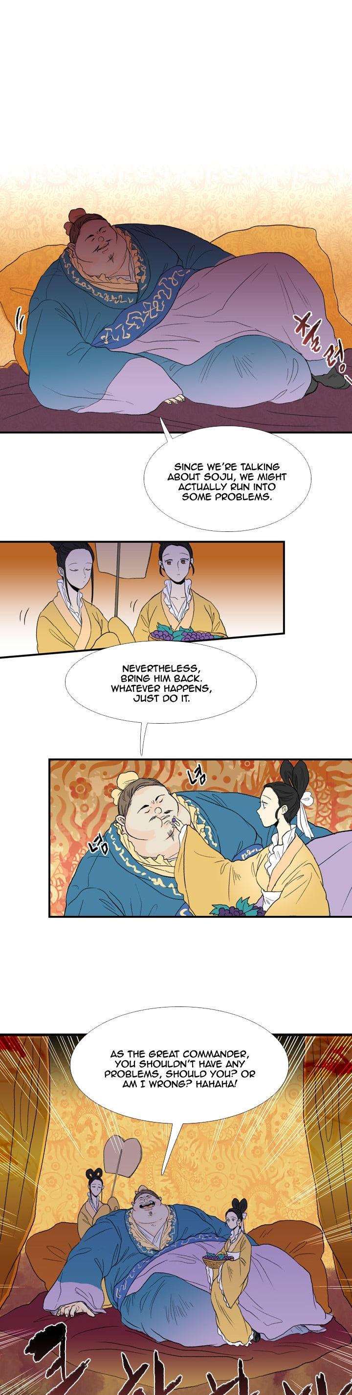 Reborn as a Scholar (Official) chapter 20 - page 10