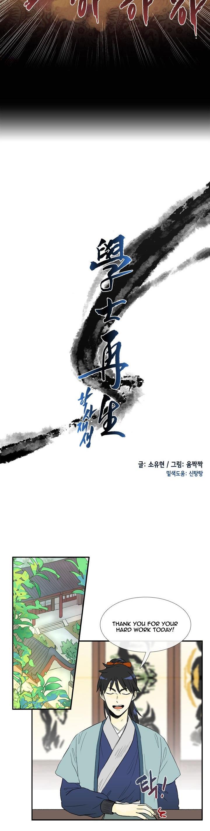 Reborn as a Scholar (Official) chapter 20 - page 11