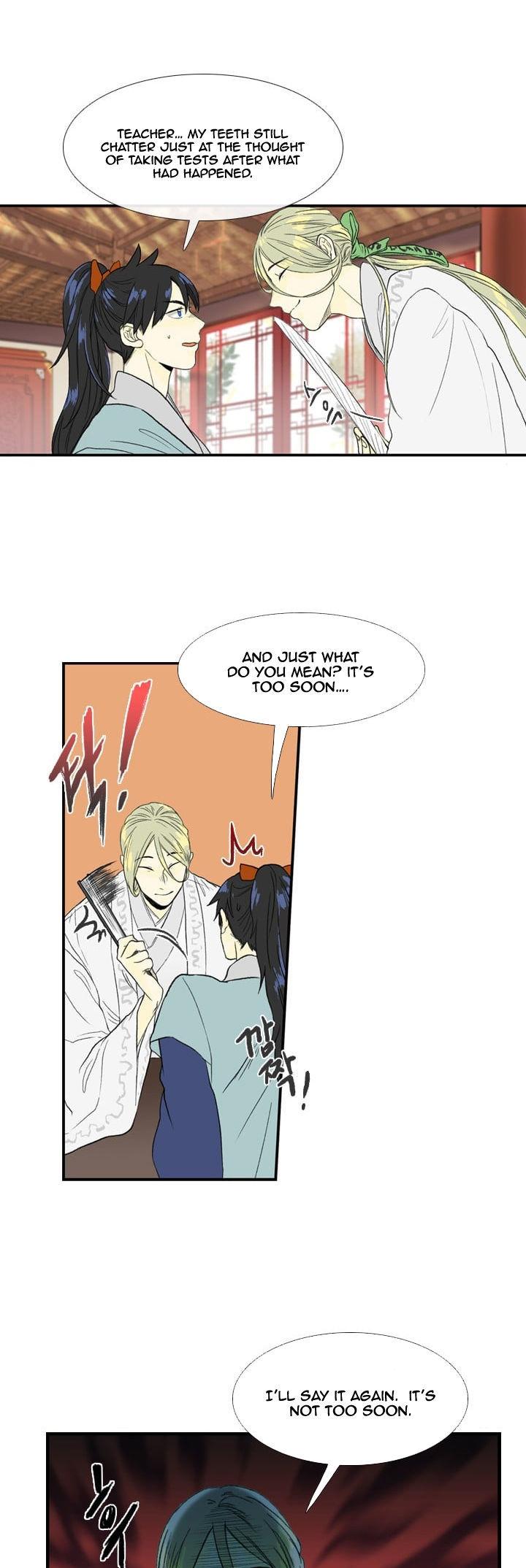 Reborn as a Scholar (Official) chapter 20 - page 14
