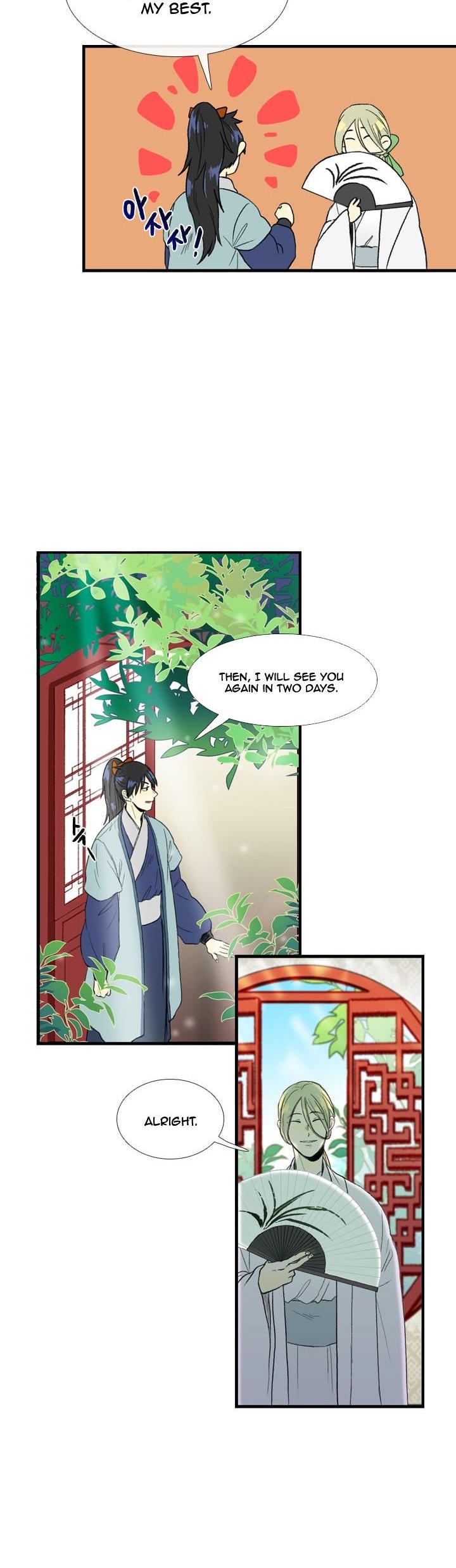 Reborn as a Scholar (Official) chapter 20 - page 19