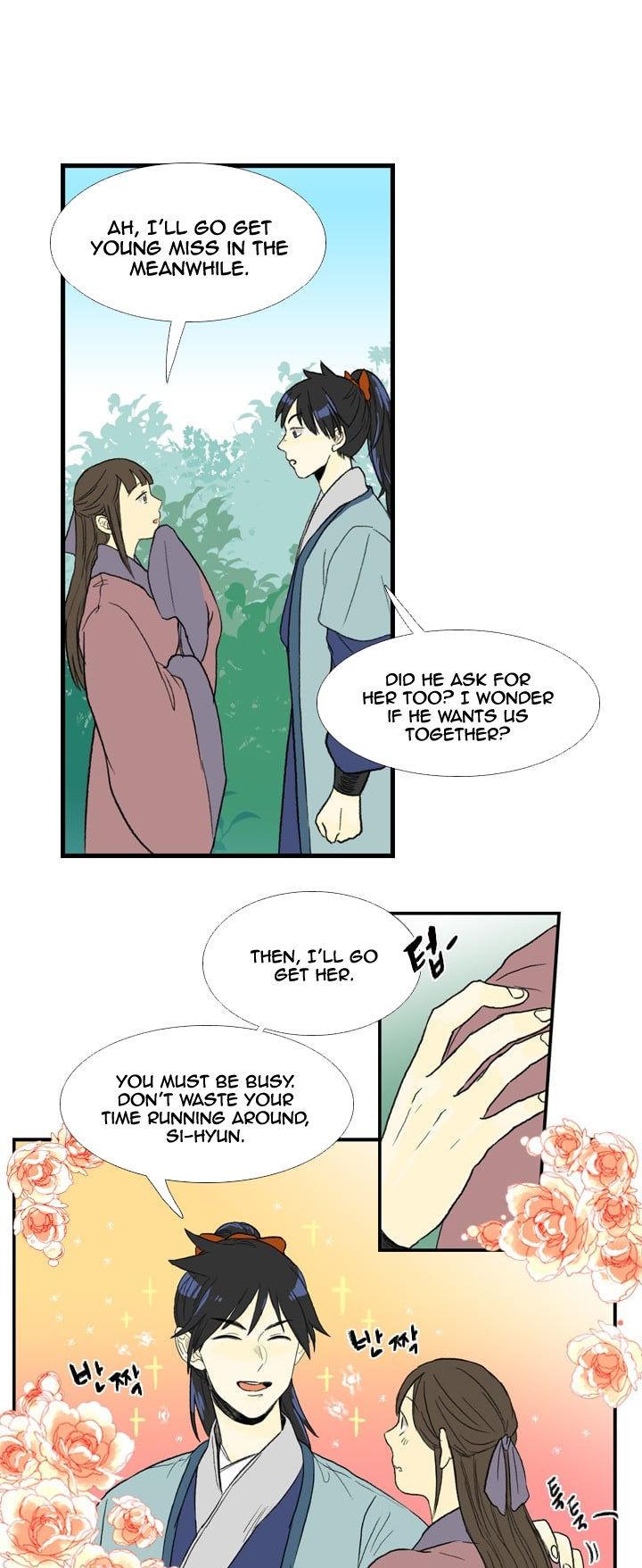 Reborn as a Scholar (Official) chapter 20 - page 27