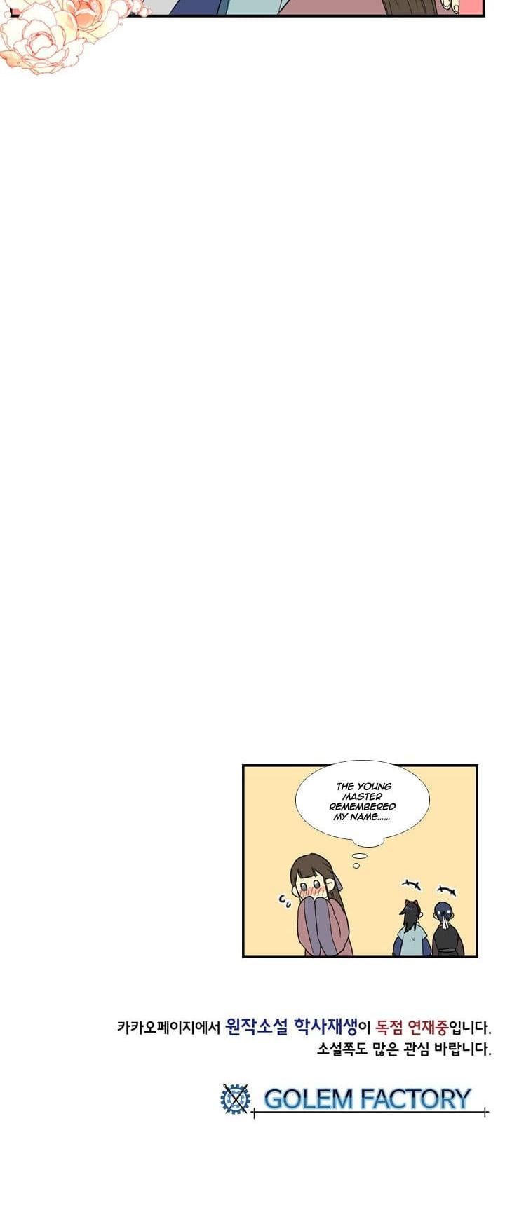 Reborn as a Scholar (Official) chapter 20 - page 28