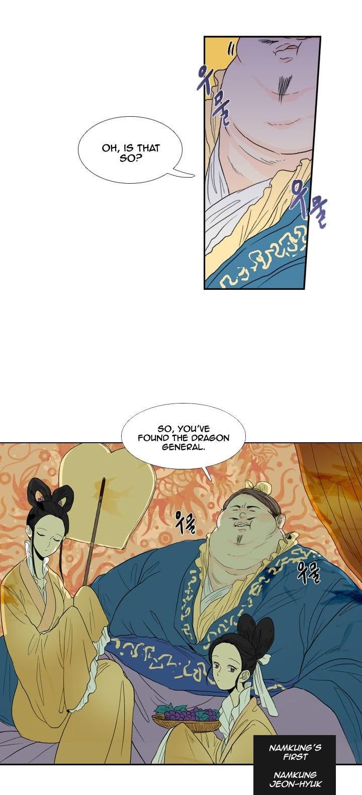 Reborn as a Scholar (Official) chapter 20 - page 4