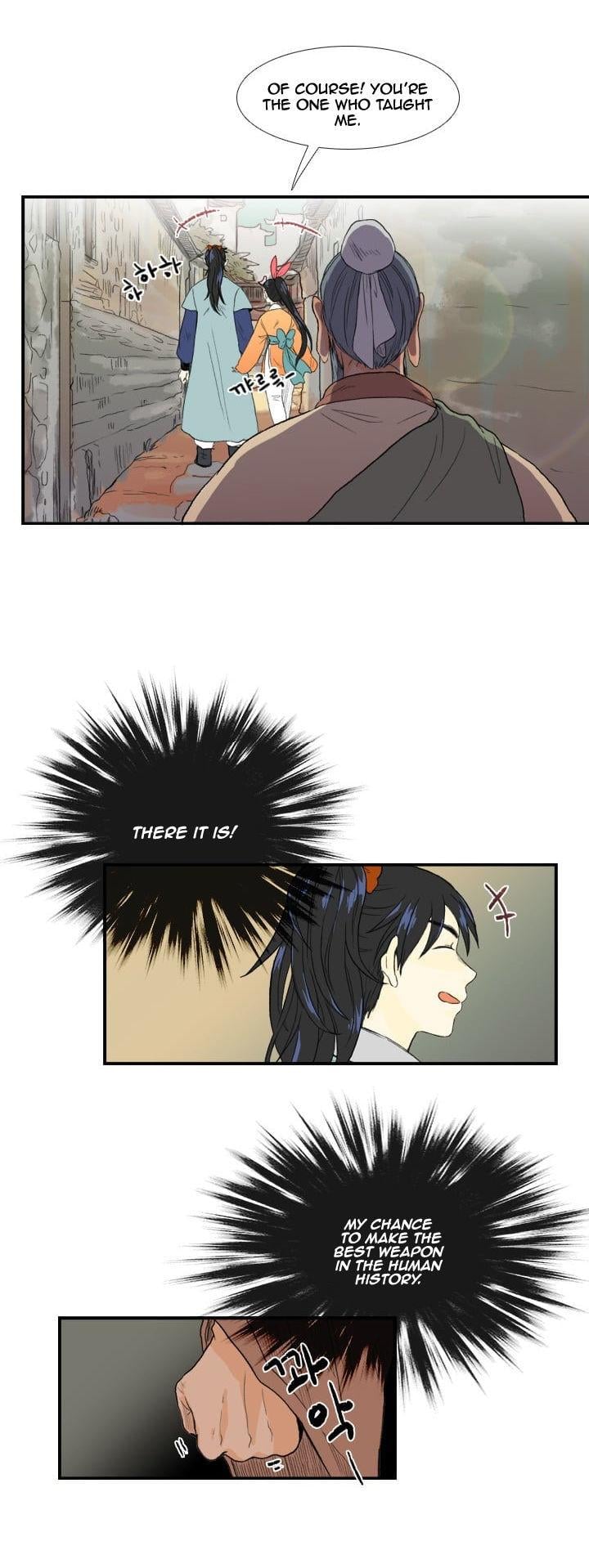 Reborn as a Scholar (Official) chapter 19 - page 21