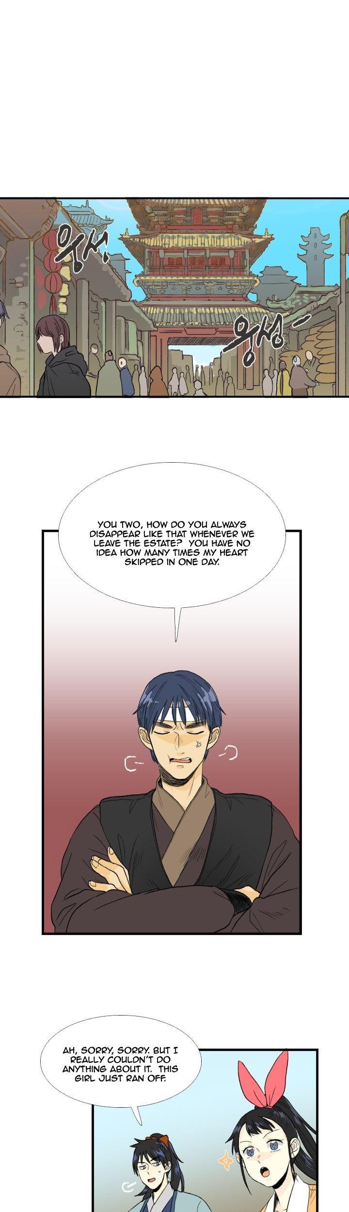 Reborn as a Scholar (Official) chapter 19 - page 23