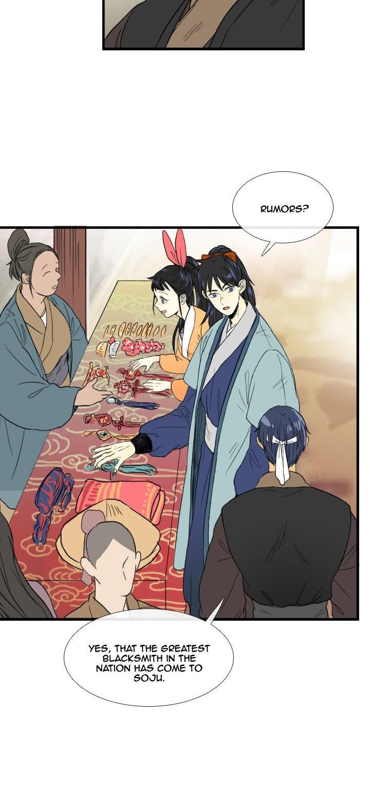 Reborn as a Scholar (Official) chapter 19 - page 26