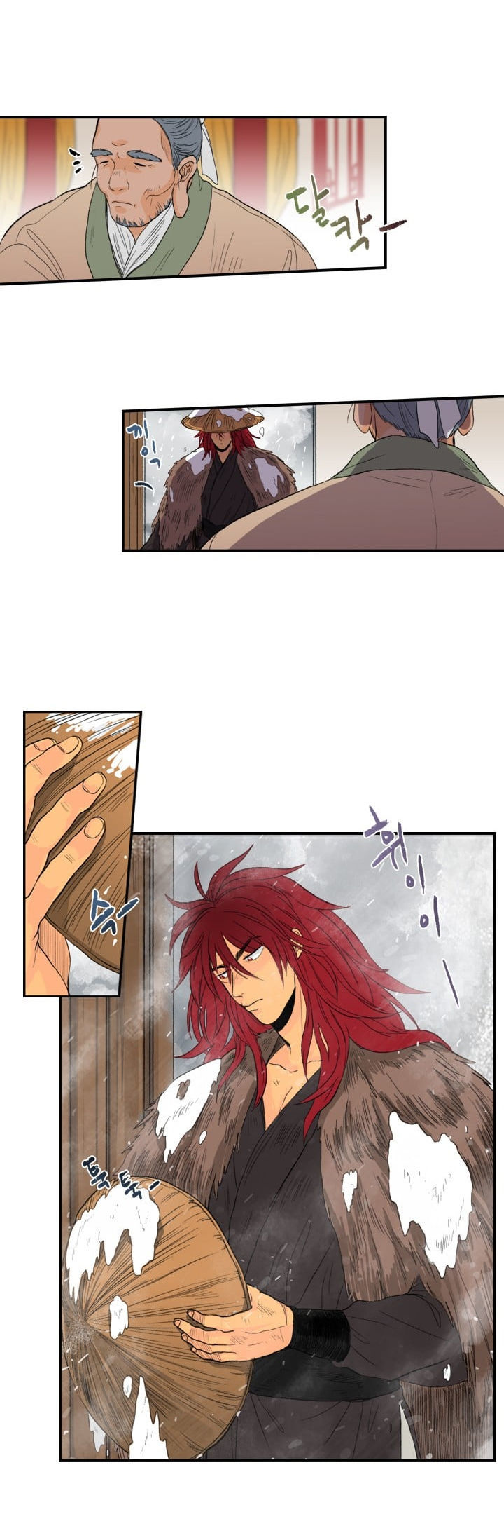 Reborn as a Scholar (Official) chapter 19 - page 4