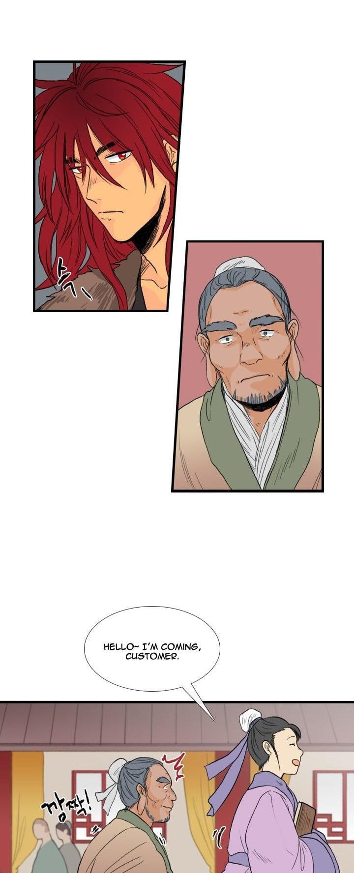 Reborn as a Scholar (Official) chapter 19 - page 5