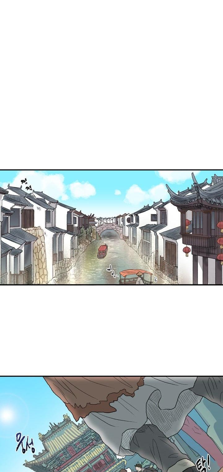 Reborn as a Scholar (Official) chapter 18 - page 13