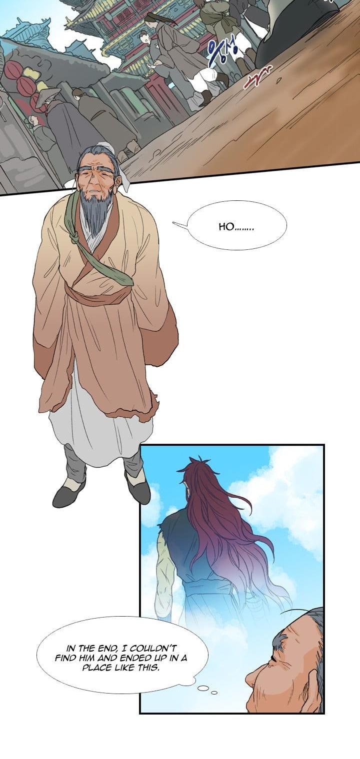Reborn as a Scholar (Official) chapter 18 - page 14