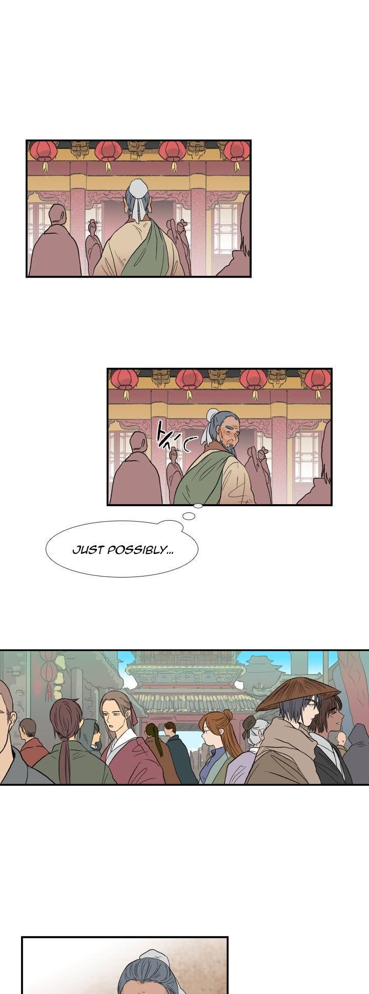 Reborn as a Scholar (Official) chapter 18 - page 17