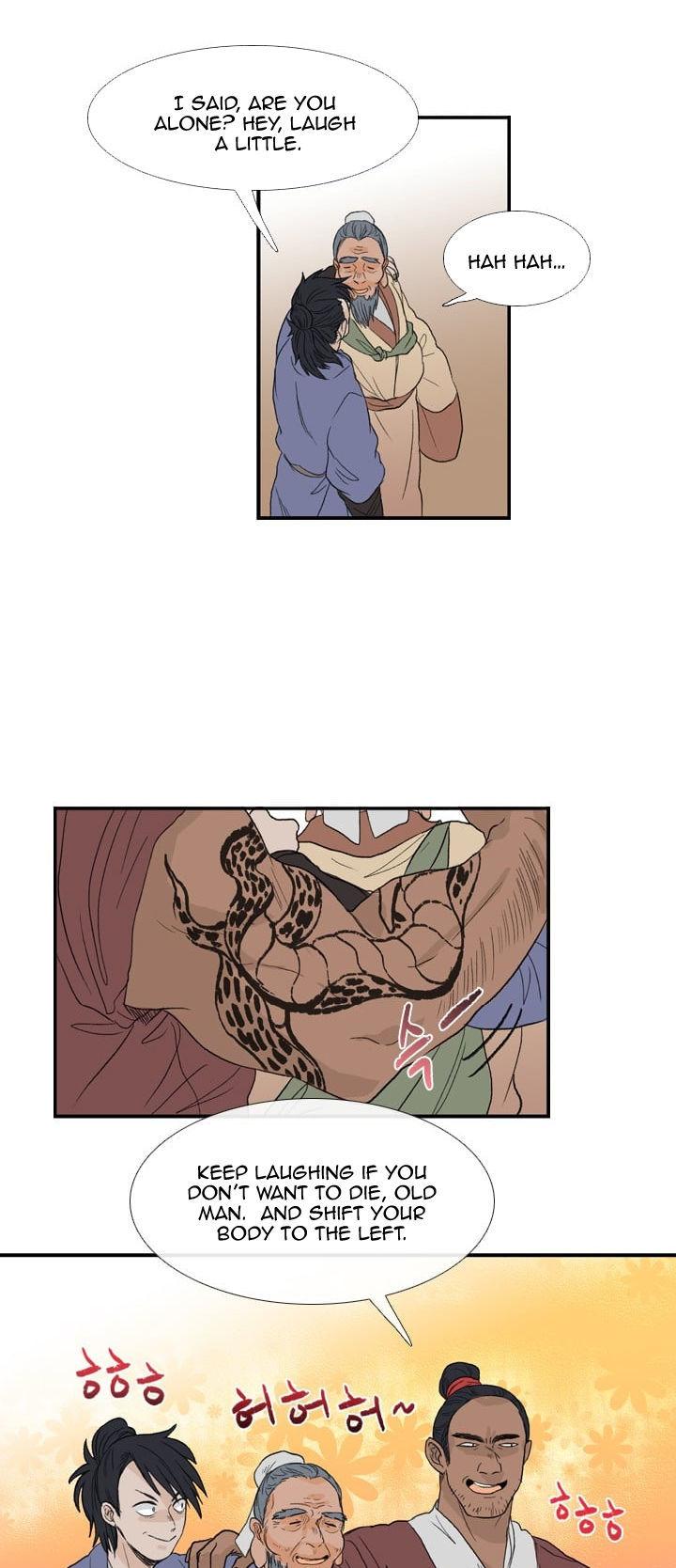 Reborn as a Scholar (Official) chapter 18 - page 19