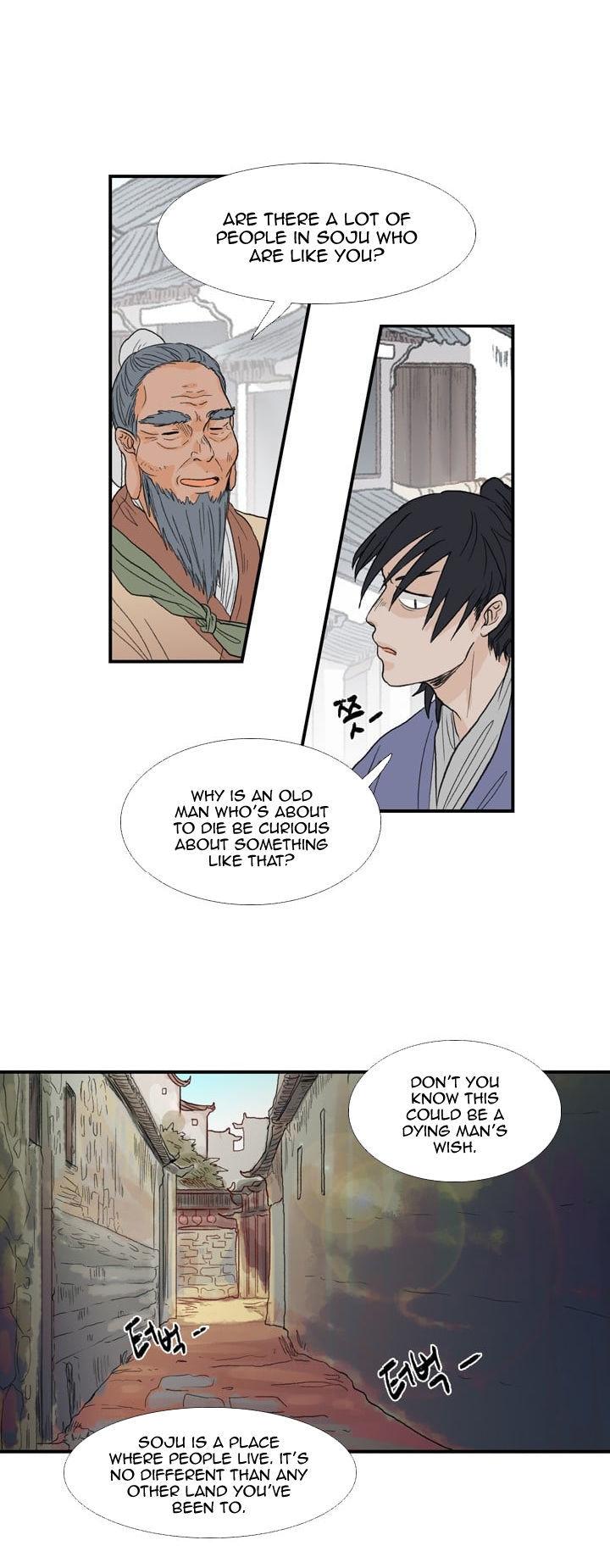 Reborn as a Scholar (Official) chapter 18 - page 21
