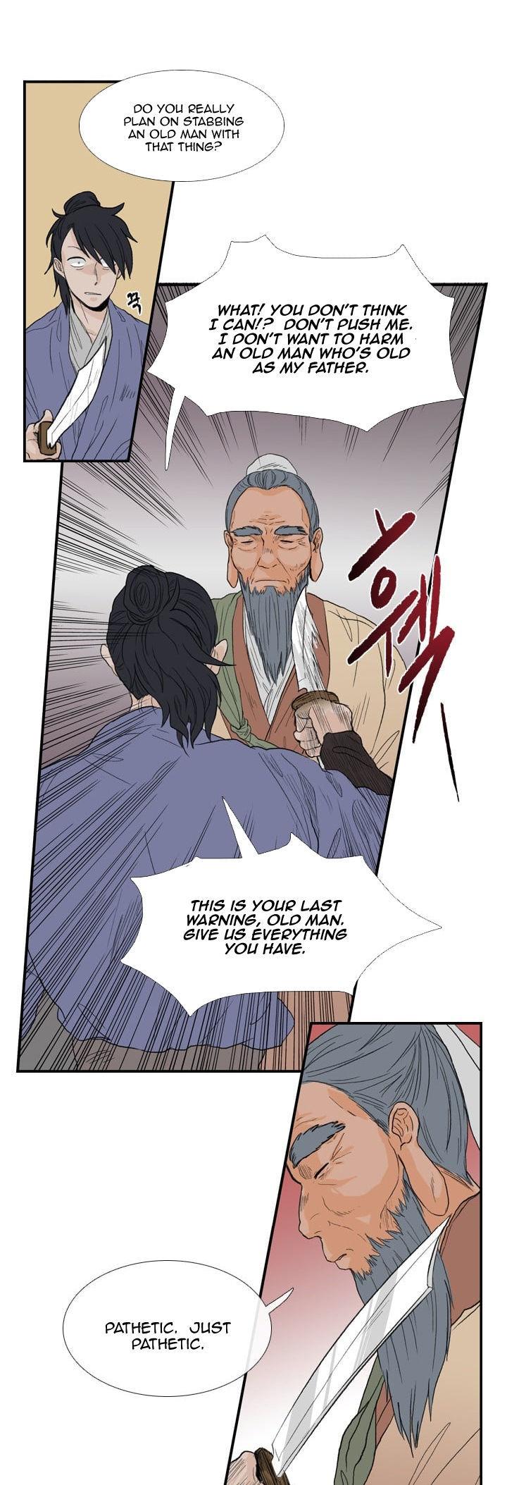 Reborn as a Scholar (Official) chapter 18 - page 25