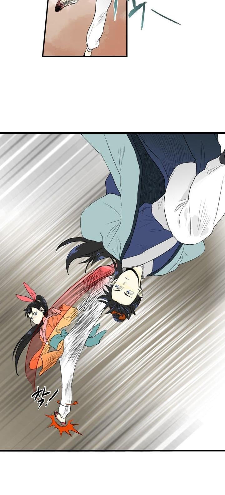 Reborn as a Scholar (Official) chapter 18 - page 5