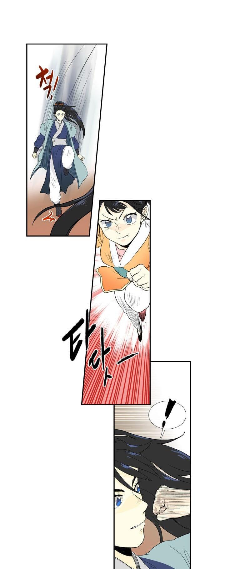 Reborn as a Scholar (Official) chapter 18 - page 6