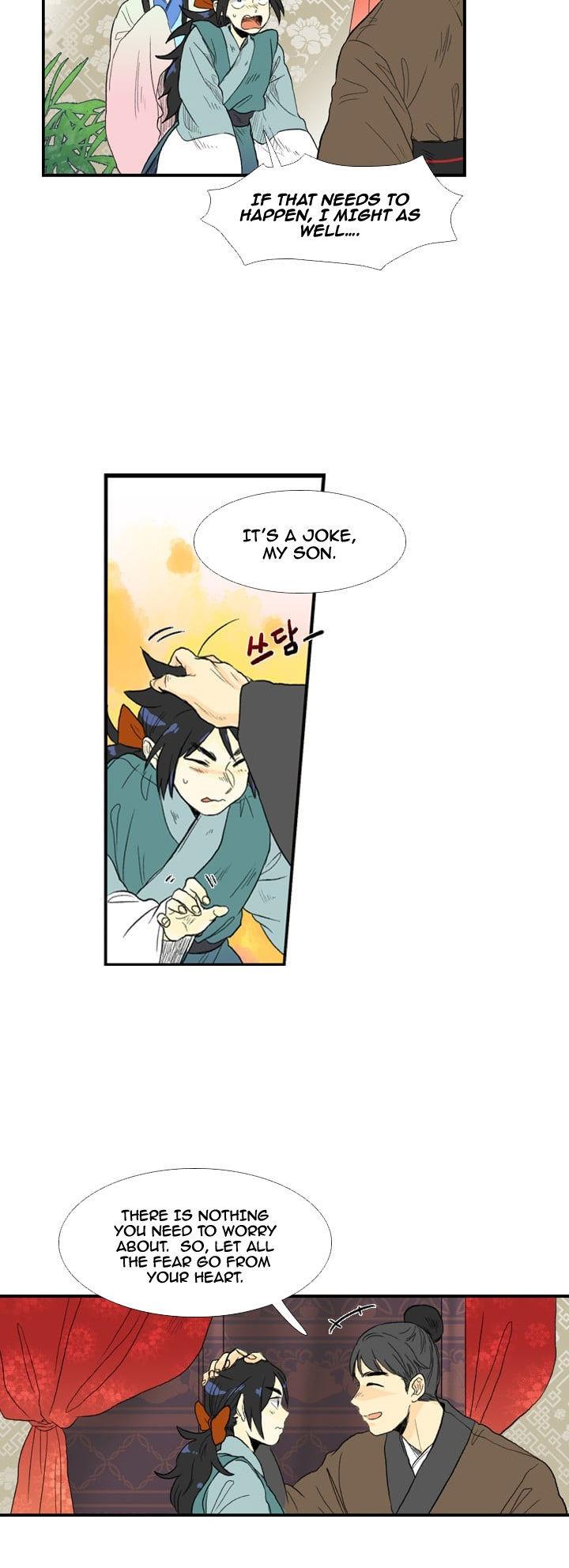 Reborn as a Scholar (Official) chapter 17 - page 12